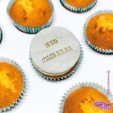 Eid al-Fitr Cupcakes