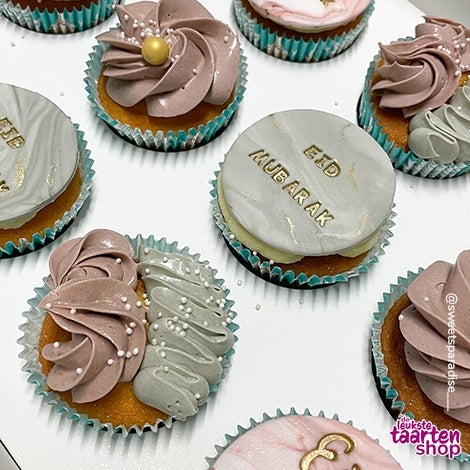 Eid al-Fitr Cupcakes