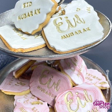 Eid al-Fitr cookies
